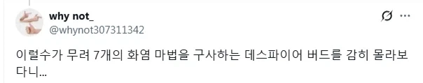 새 전문가들도 구별이 아주 어렵다는 새.jpg_6.webp