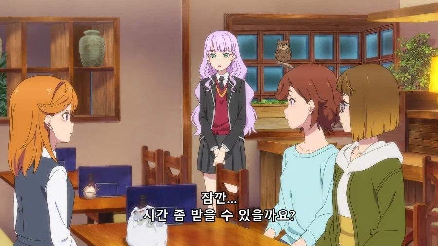 러브라이브 슈퍼스타) 보는 눈은 은근 신경 쓰는 마르가레테_2.webp