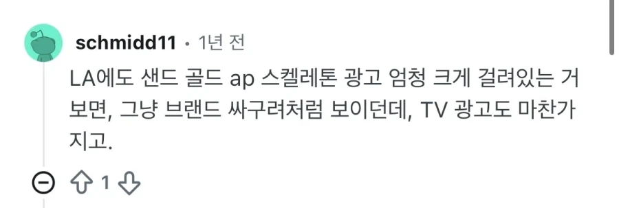 초고가 하이엔드 브랜드에서 역효과 날수 있는거.jpg_2.webp