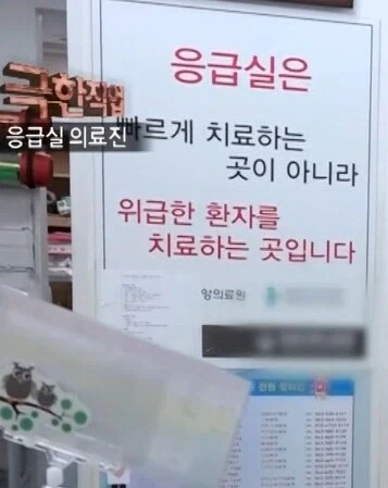 의외로 많은 사람들이 착각하는것_1.webp