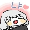 ** : 뱅드림 라나기타 주세요!!!_2.png