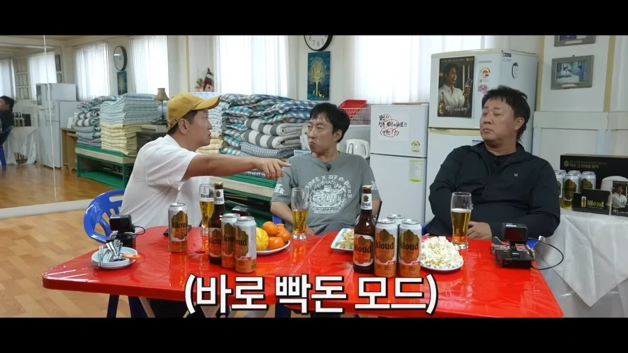 하와수에 나온 정형돈..._1.webp