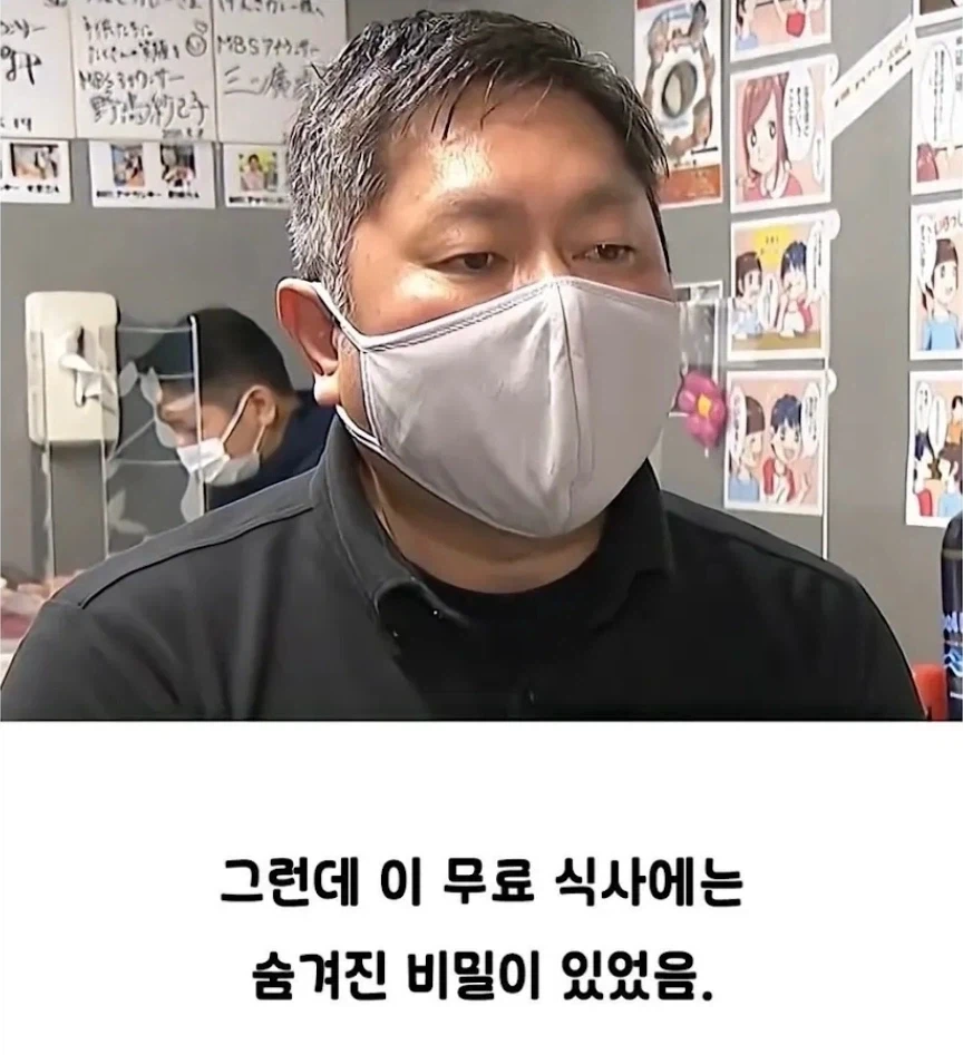낭만 지리는 일본의 어느 카레집_4.webp