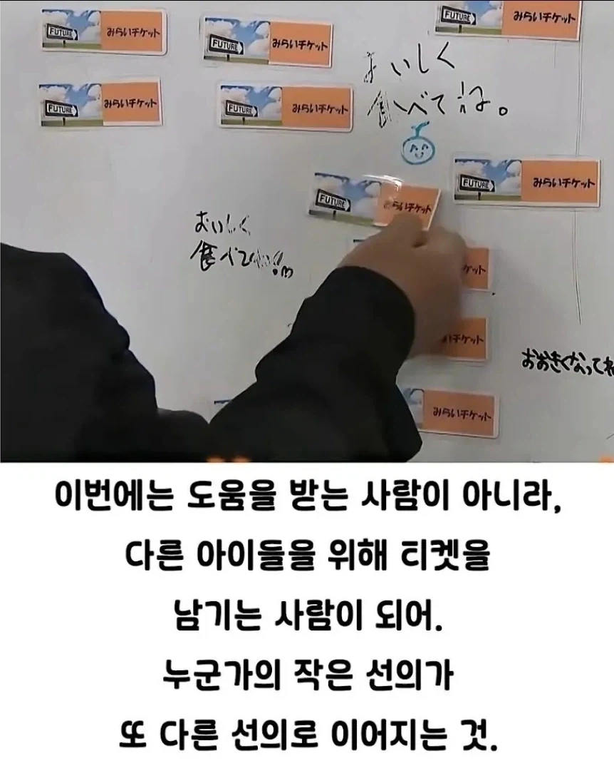 낭만 지리는 일본의 어느 카레집_9.webp