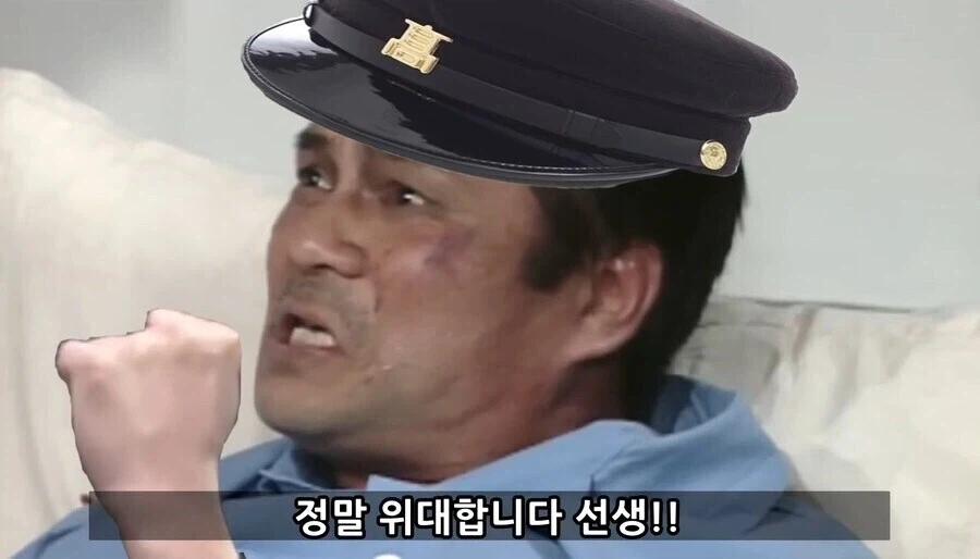 낭만 지리는 일본의 어느 카레집_11.webp