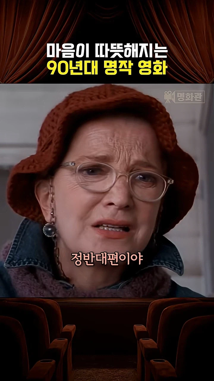 앵무새가 터무니 없는 부탁을 한다_5.webp