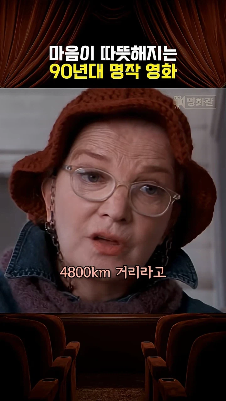 앵무새가 터무니 없는 부탁을 한다_6.webp