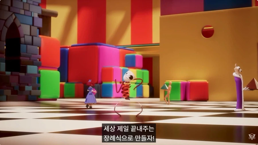 마지막화라고 막나가는 어메이징 서커스_2.webp