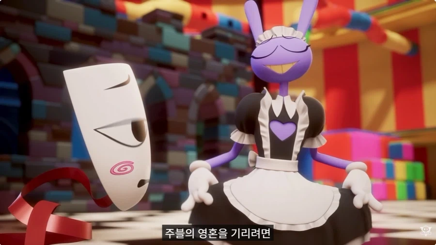 마지막화라고 막나가는 어메이징 서커스_10.webp