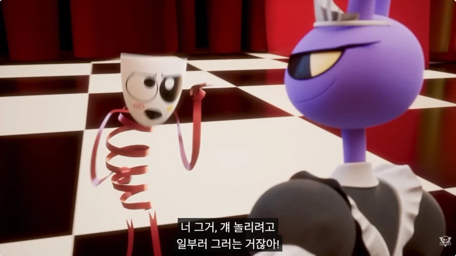 마지막화라고 막나가는 어메이징 서커스_13.webp