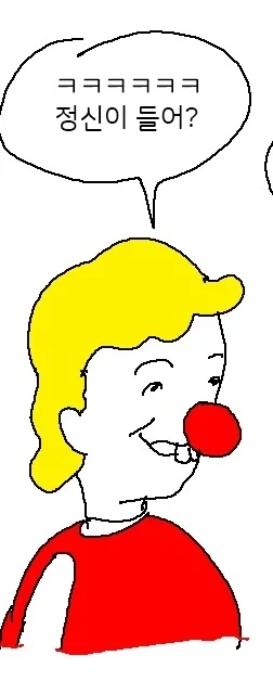 모스크바 공격 소식에 사람들 반응.jpg_1.webp