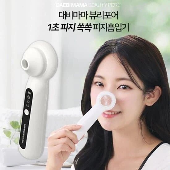 다른 용도로 쓸 수 있을 거 같음_1.webp
