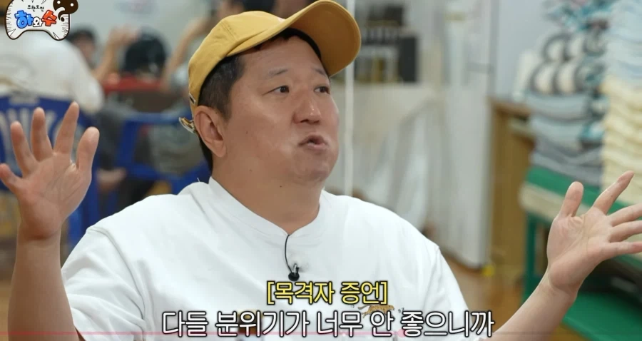 유재석한테 혼난적이 엄청 많은 정준하.jpg_2.webp