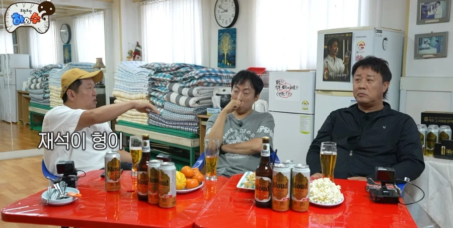 유재석한테 혼난적이 엄청 많은 정준하.jpg_3.webp