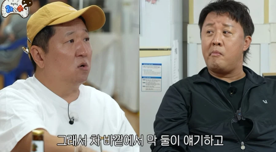 유재석한테 혼난적이 엄청 많은 정준하.jpg_5.webp