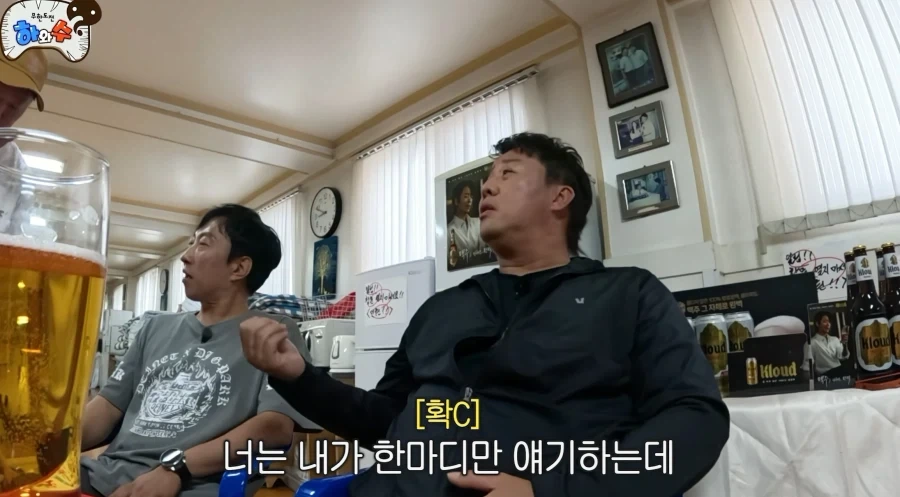 유재석한테 혼난적이 엄청 많은 정준하.jpg_10.webp