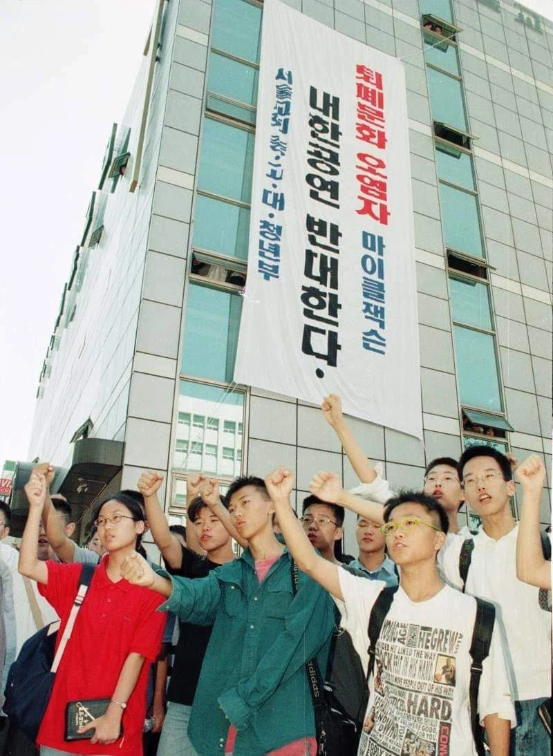 감히 천마를 검열하려했던 오리엔탈 마교.jpg_2.webp