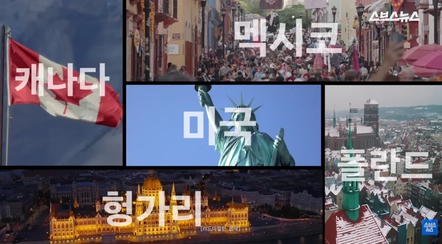 국내 매출 성장이 더는 힘들어지자 급식업체들이 내린 결단_1.webp