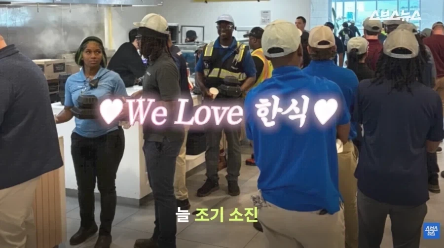 국내 매출 성장이 더는 힘들어지자 급식업체들이 내린 결단_6.webp