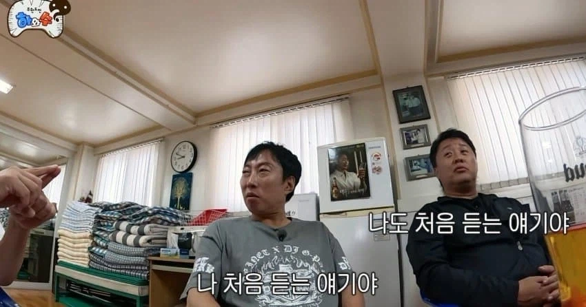 정준하가 유재석에게 혼난 걸 기억못하는 이유.jpg_7.webp