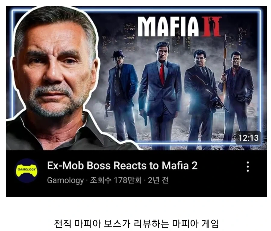 유튜브에서 은근 조회수 높은 장르.jpg_6.webp