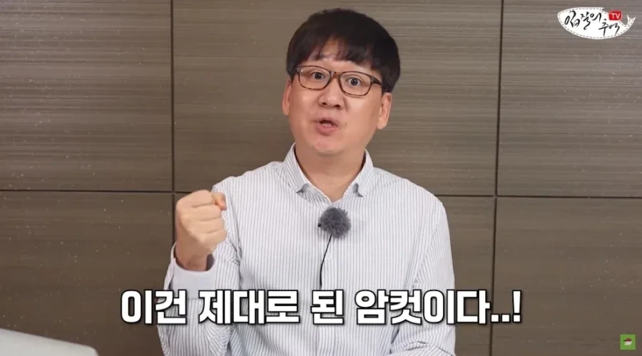 역대급 비주얼 생선까스 .jpg_2.webp