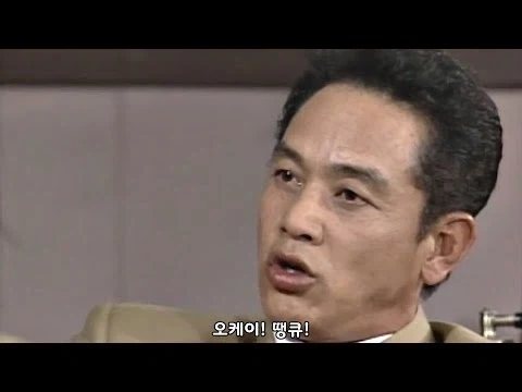 주4일제 하면 나라가 망해! 일자리도 없는데 배부른 소리 하네 ㅉㅉ_1.webp