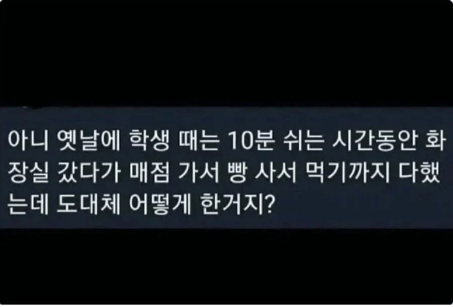 지금 생각하면 이상한거_1.webp