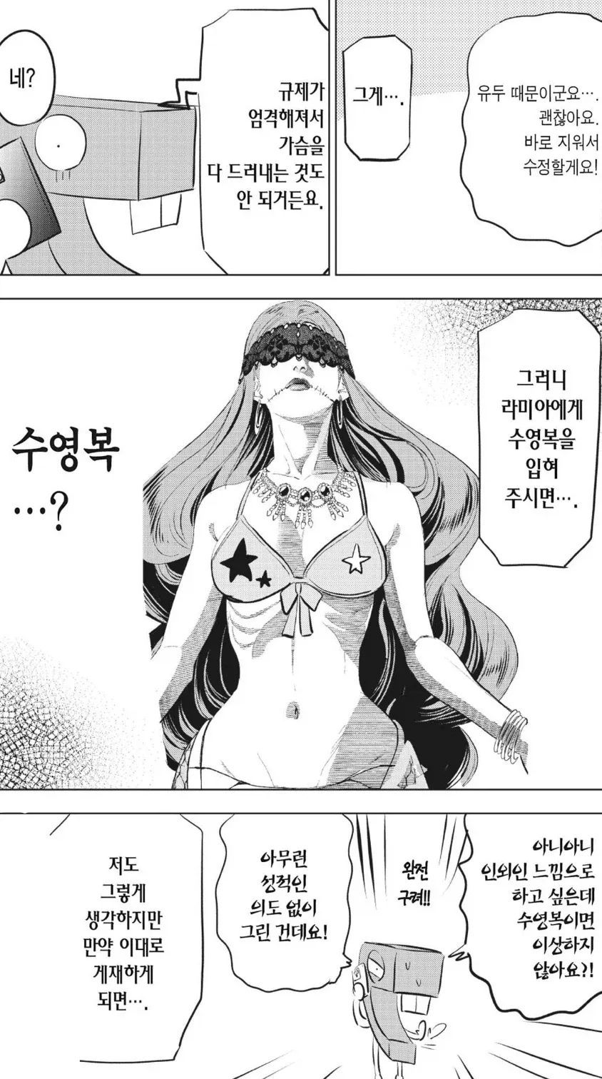 작가
