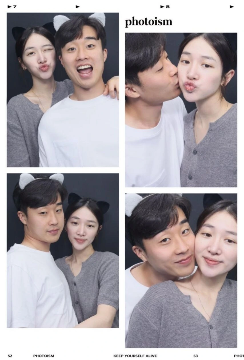 한국 남성과 몽골 여성의 연애.jpg_5.jpg