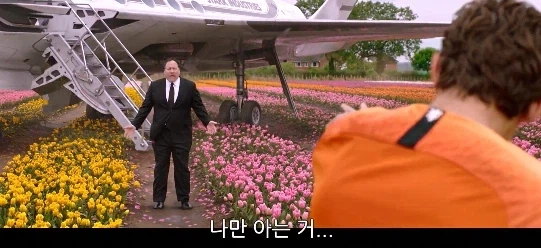 메이 숙모는 아직 모르는 피터 파커의 은밀한 비밀_6.webp