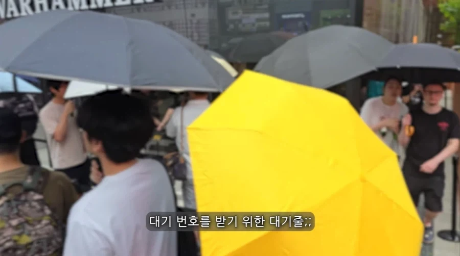 워해머 붐은 왔다_4.webp