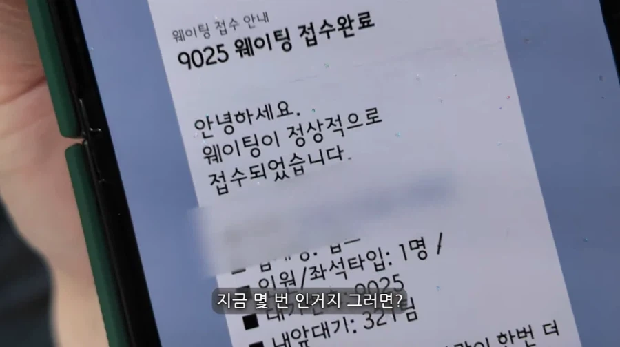 워해머 붐은 왔다_5.webp
