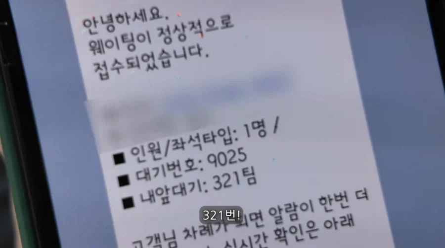 워해머 붐은 왔다_6.webp