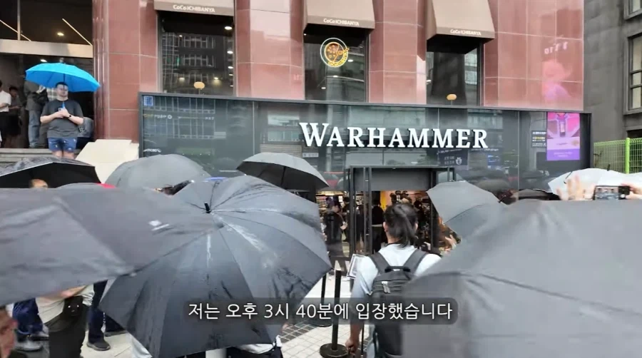 워해머 붐은 왔다_10.webp