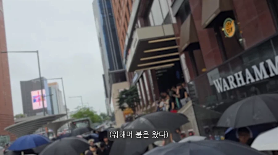 워해머 붐은 왔다_11.webp