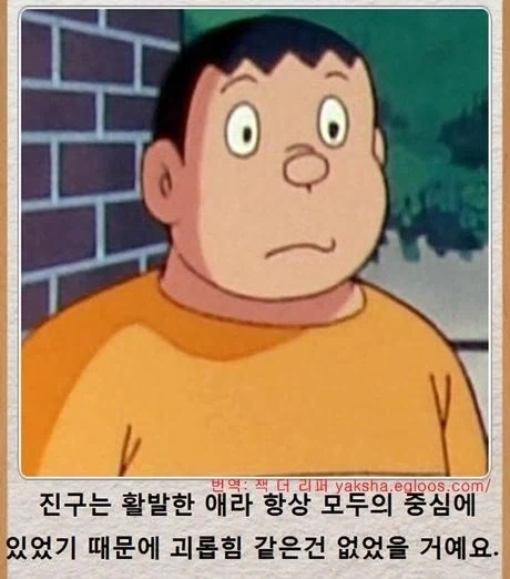 학폭 피해자가 스스로 생을 마감하면 벌어지는 일_1.webp
