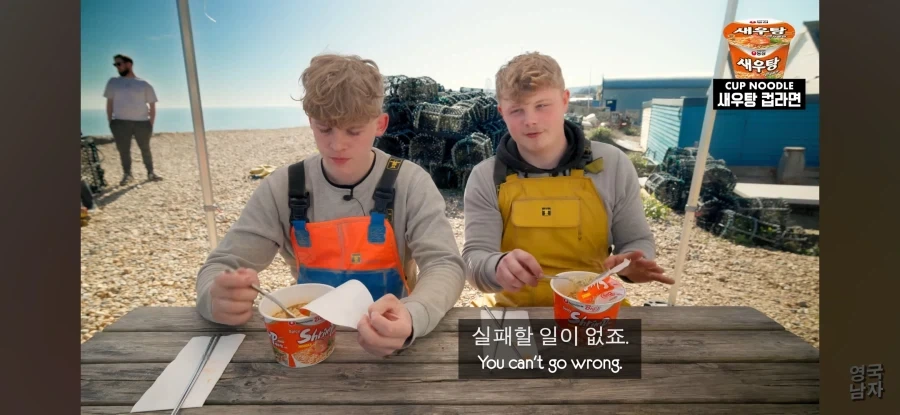 옛날부터 누들 샌드위치를 즐겨먹는다는 남자_2.webp
