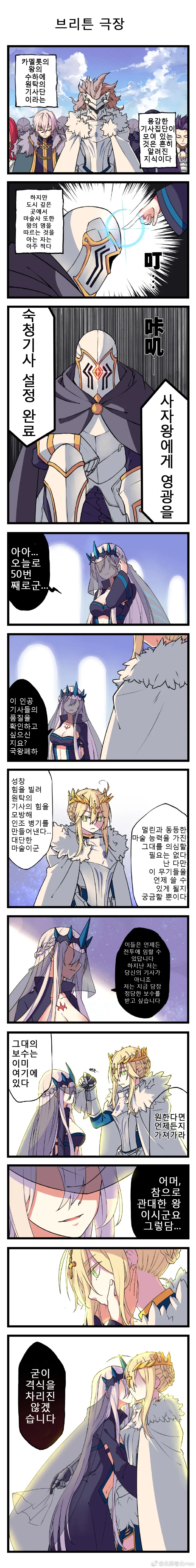manga_1006308_001.webp