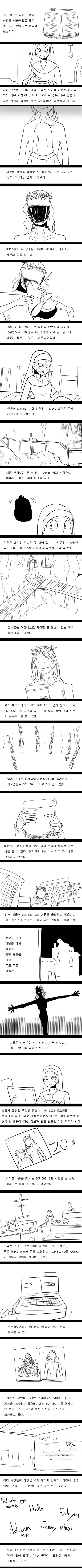 manga_1275797_001.webp