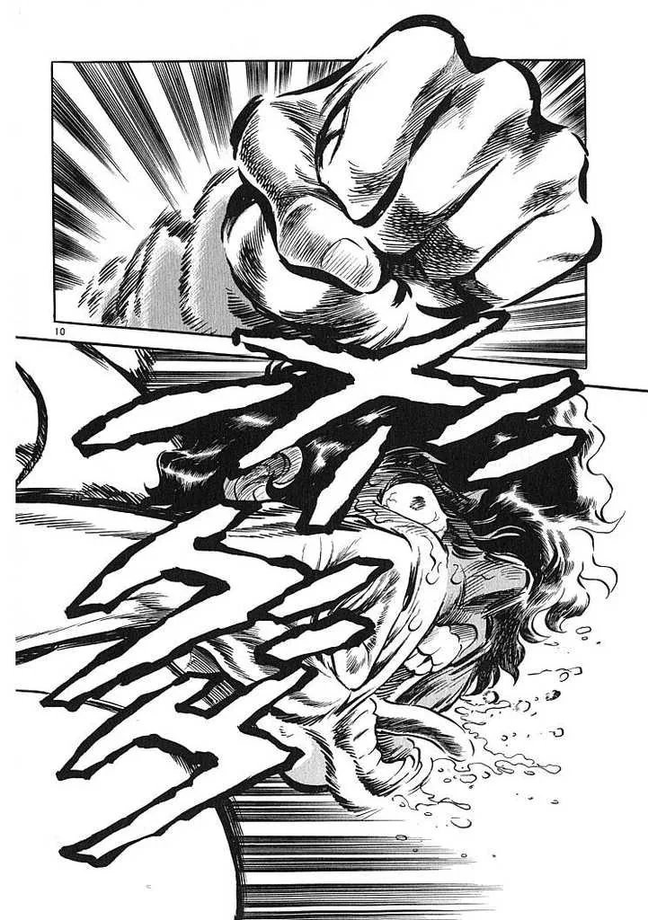 manga_1305821_004.webp