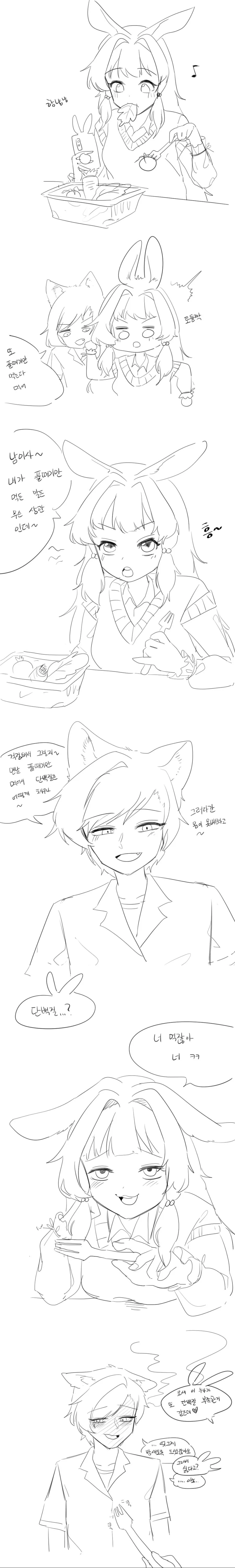 manga_1327683_001.webp