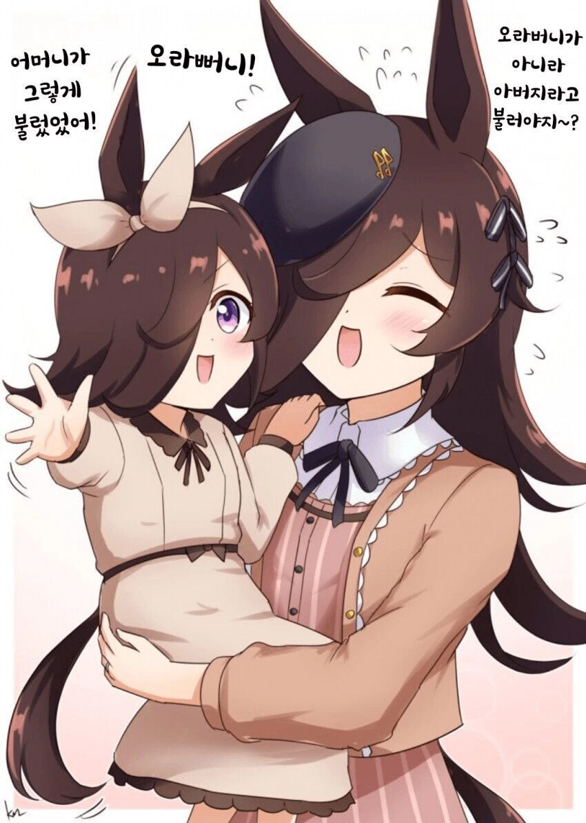 manga_1416413_002.webp