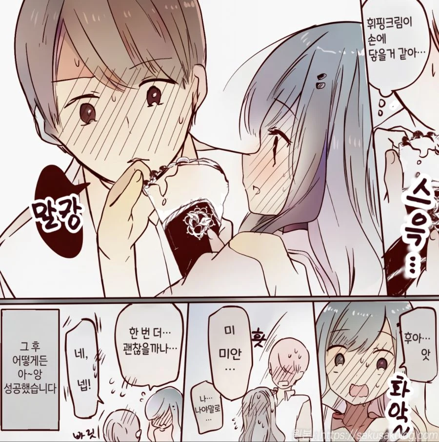 manga_1435189_009.webp