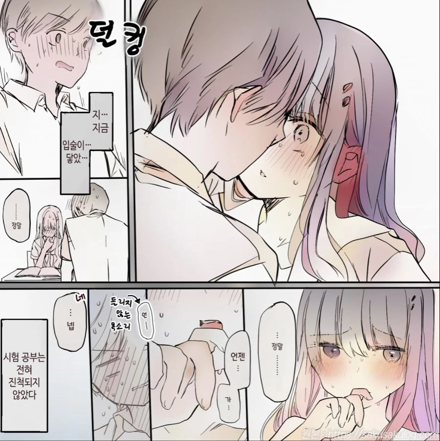 manga_1435189_015.webp