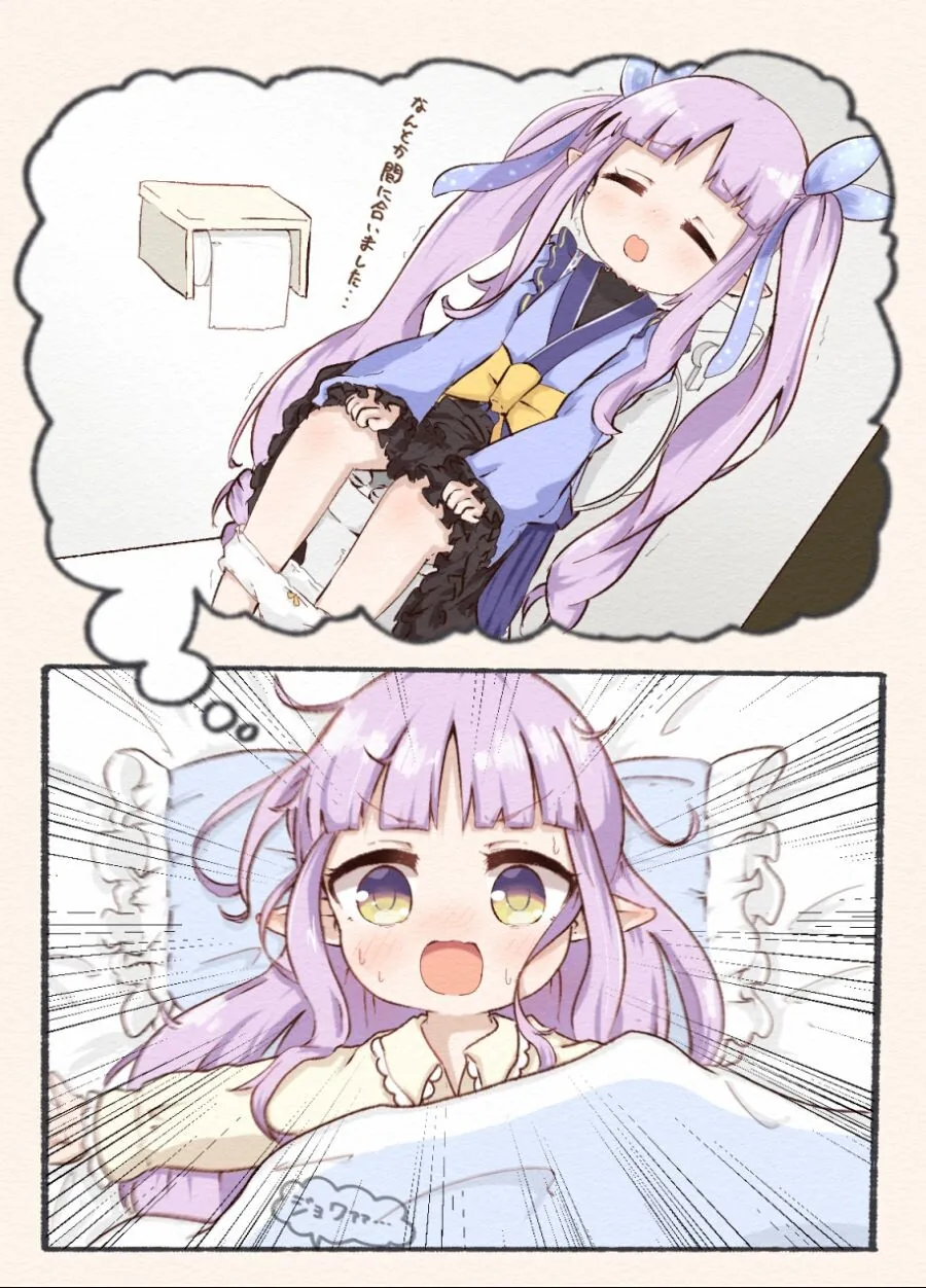 manga_1489820_001.webp