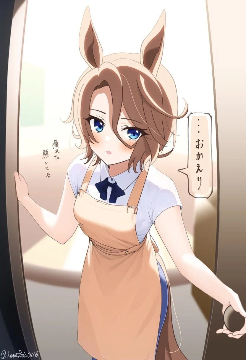 manga_1497704_001.webp