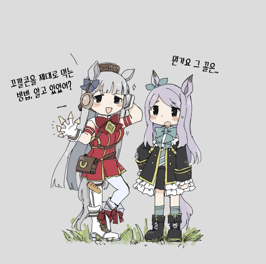 manga_1500596_002.webp