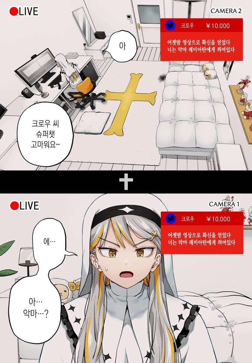 manga_1503819_004.webp