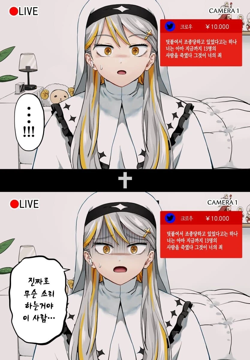 manga_1503819_009.webp